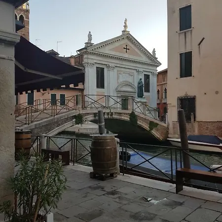 Casa Gioia 招待所 威尼斯